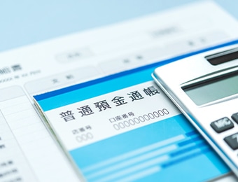 工事完了・お支払い